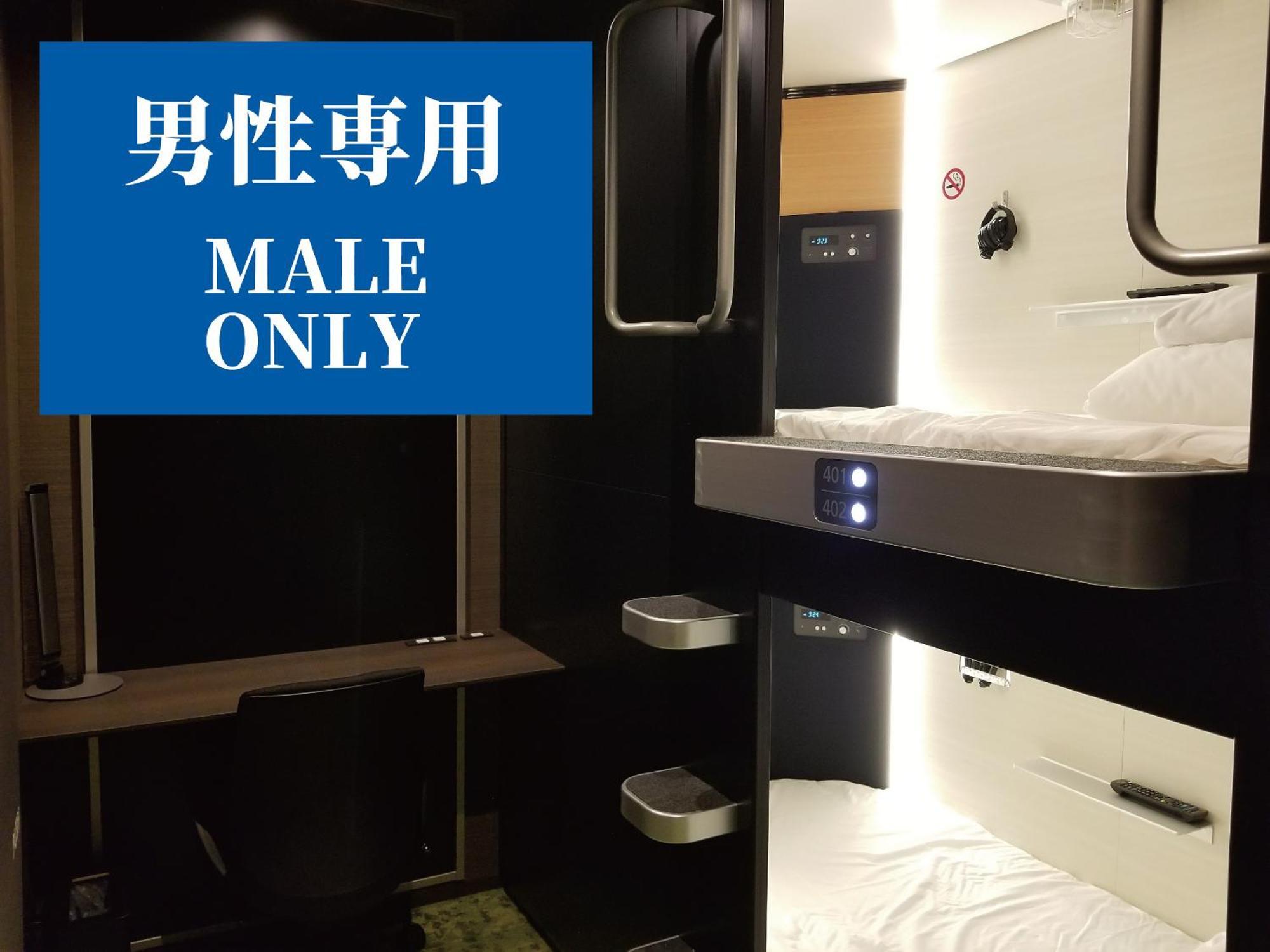 Hotel Glansit Akihabara Tokyo Esterno foto