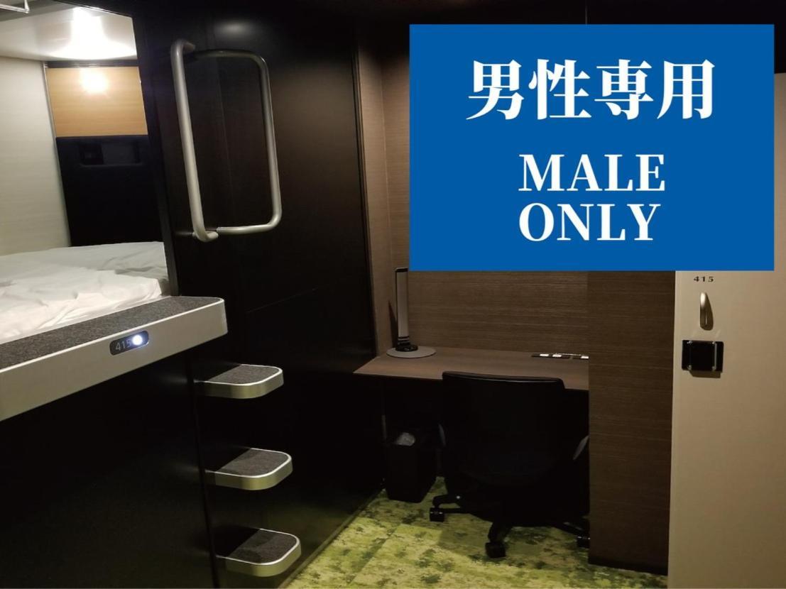 Hotel Glansit Akihabara Tokyo Esterno foto
