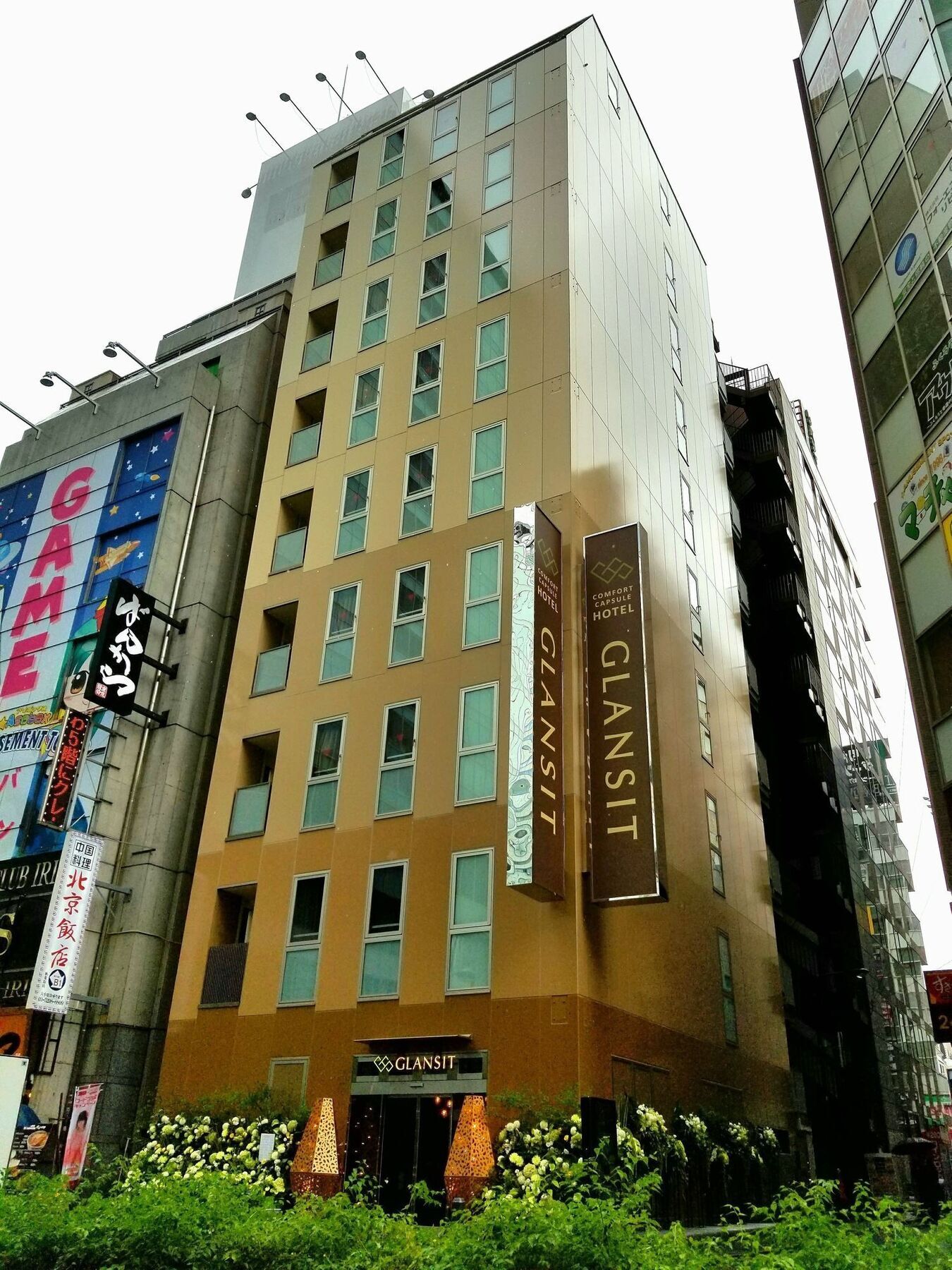 Glansit Akihabara Hotel Tokyo Esterno foto